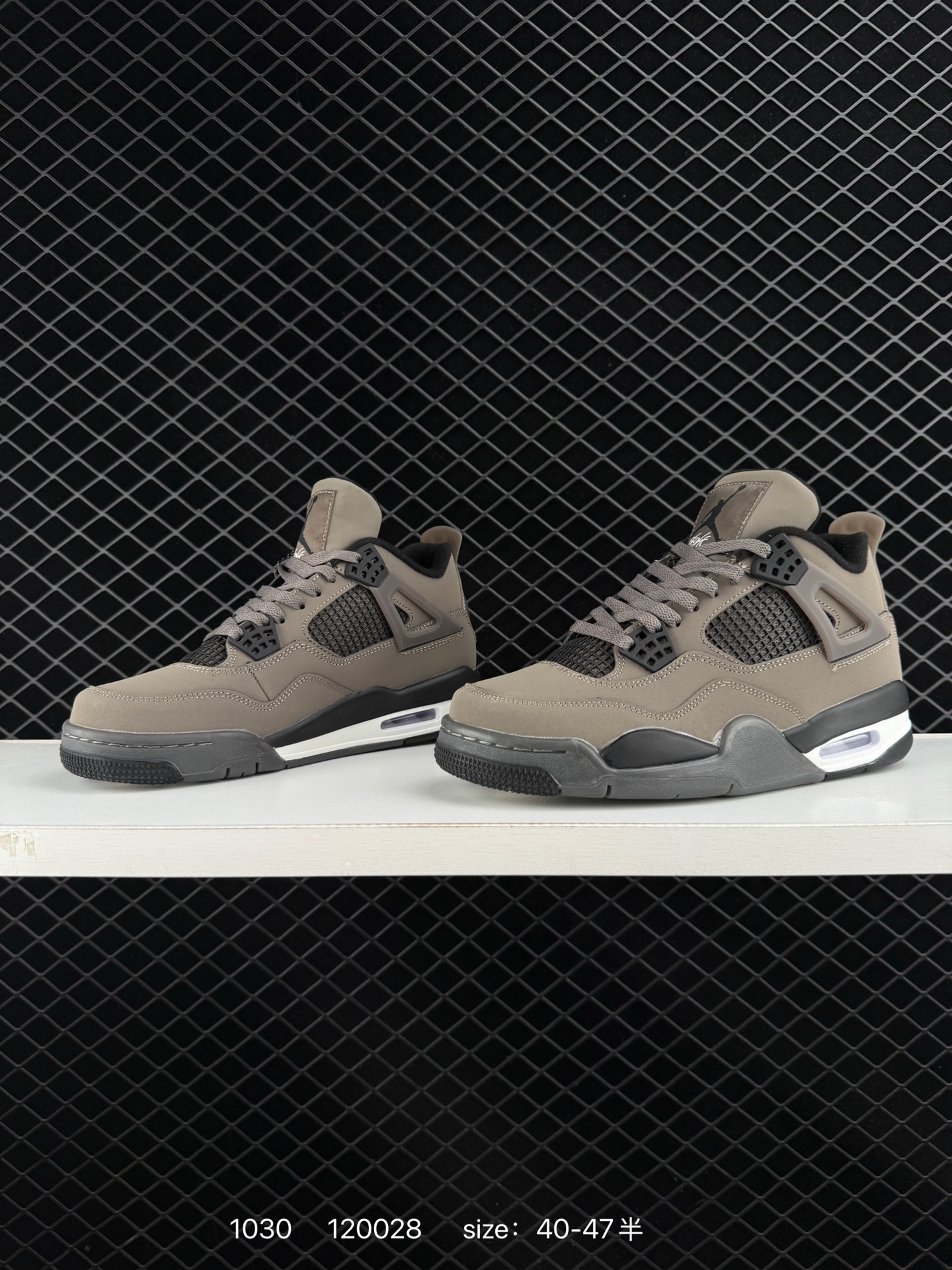 Nike Air Jordan 4 Retro SE